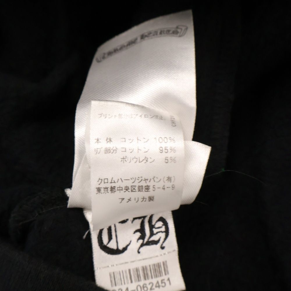 STENCIL HOODIE