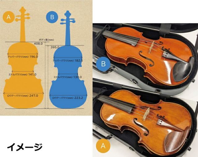 カーボンファイバー製