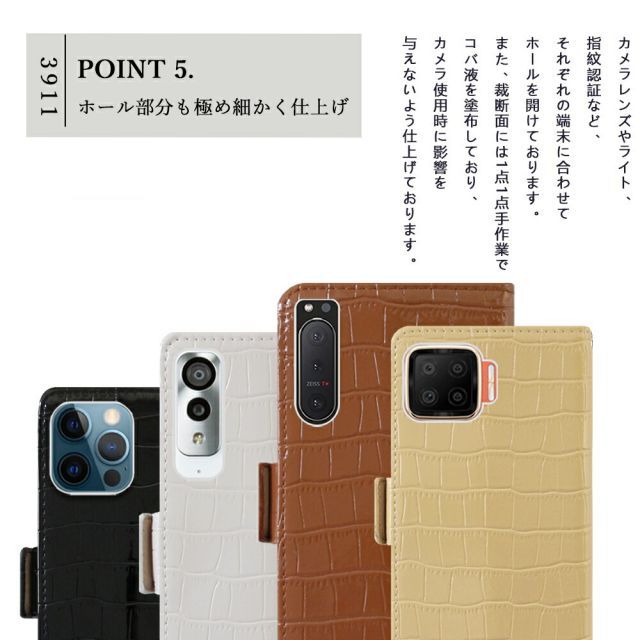 CMF Phone 2 Pro ケース 手帳型 本革 ワニ ワニ柄 ベルト付き スマホ