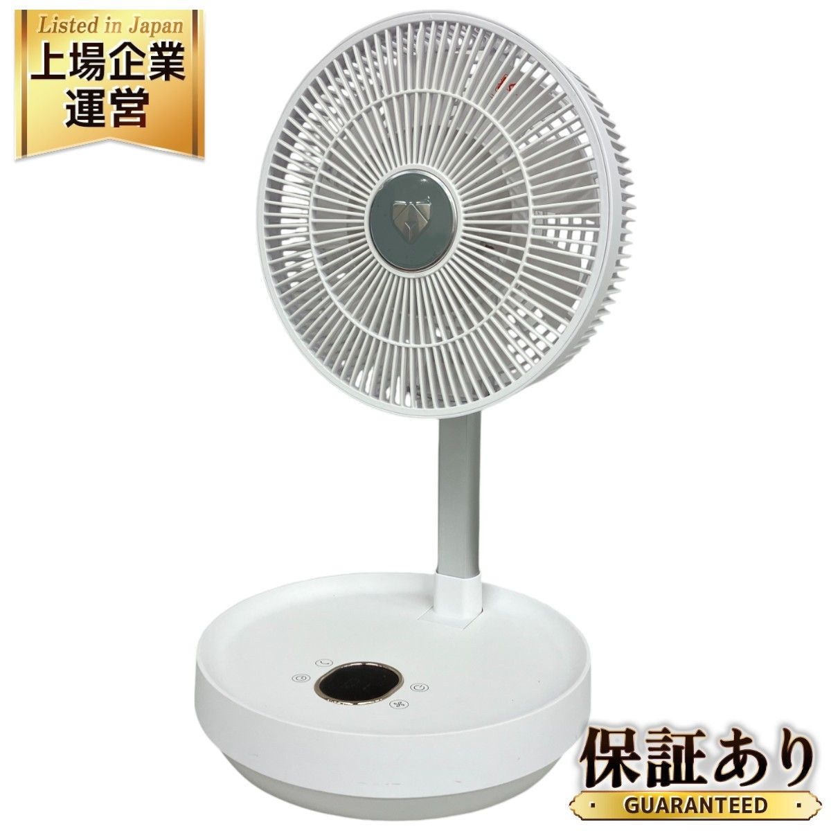 Airdog エアドッグ F10P The Fan Portable ザ ファン ポータブル 2023年製 サーキュレーター 扇風機 家電 中古  K9408223 - メルカリ