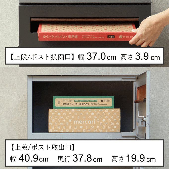 おしゃれ 戸建て