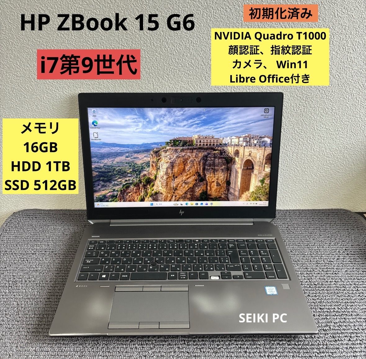 HP ZBook 15 G6 i7-9750H 16GB/512GB SSD Quadro - メルカリ