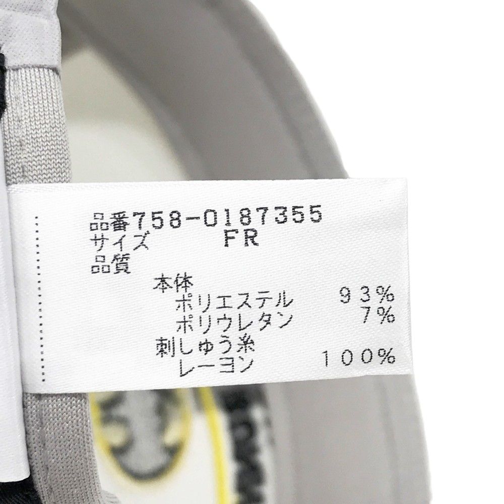 MASTER BUNNY EDITION マスターバニーエディション ×BATMAN