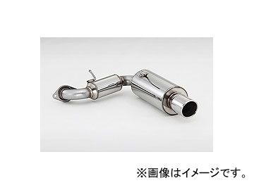 Fujitsubo ステンレス マフラー ギャランフォルティス フジツボ