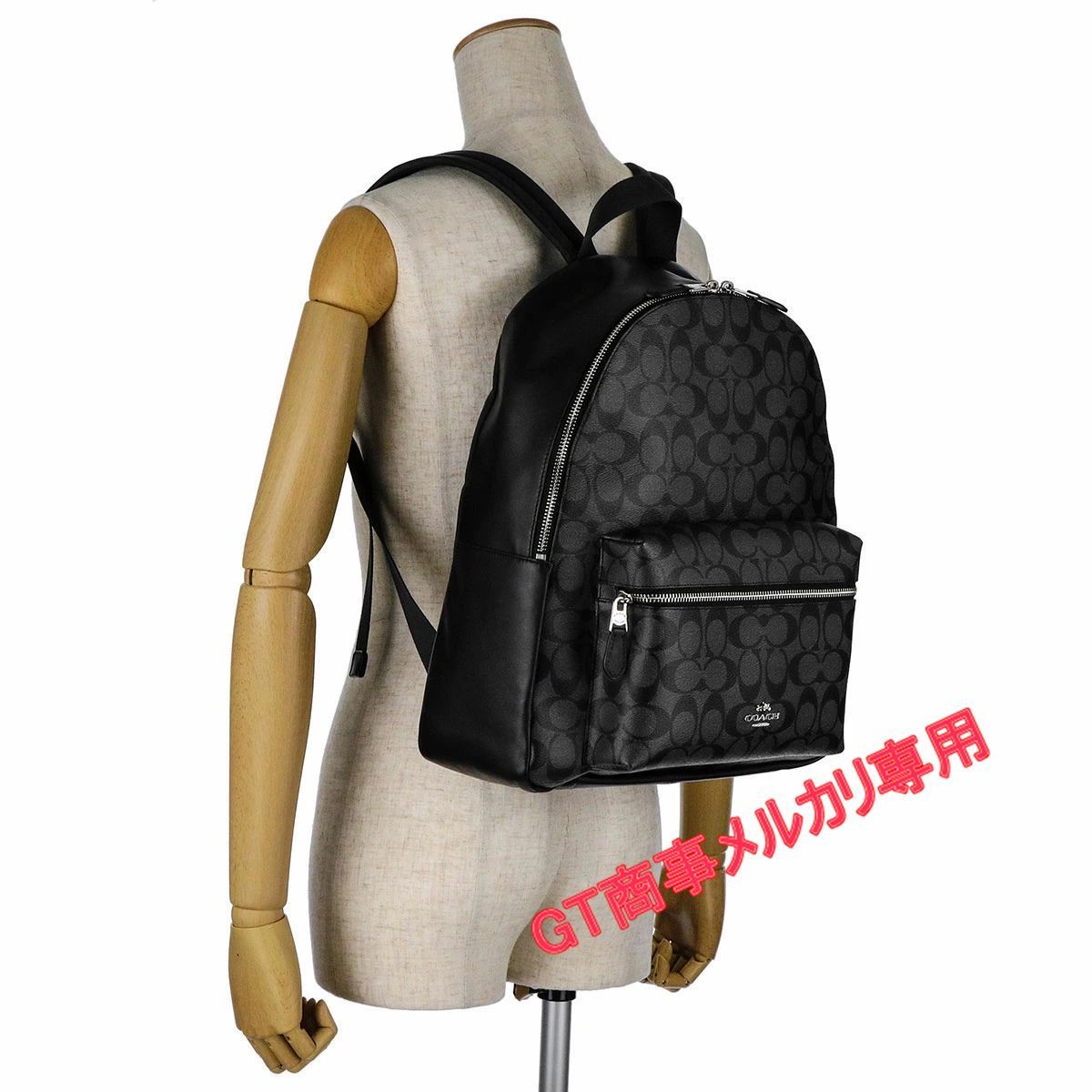 コーチアウトレット】COACHバッグ リュックサック F58314 ブラック 