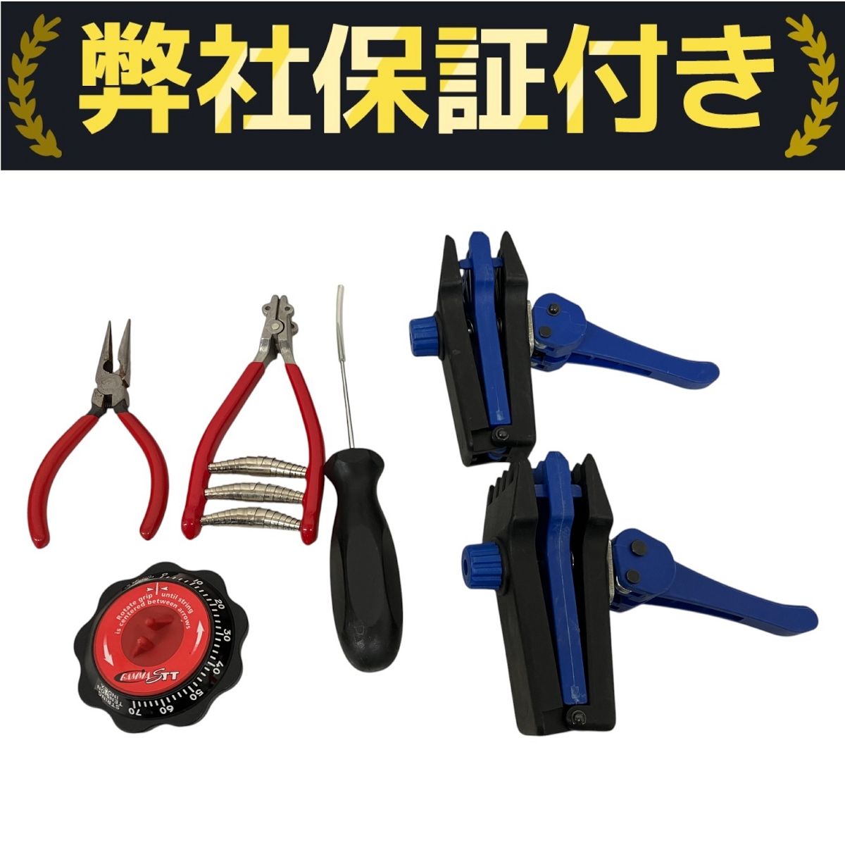 GAMMA X-Stringer X-2 バドミントン ガット張り ドロップ