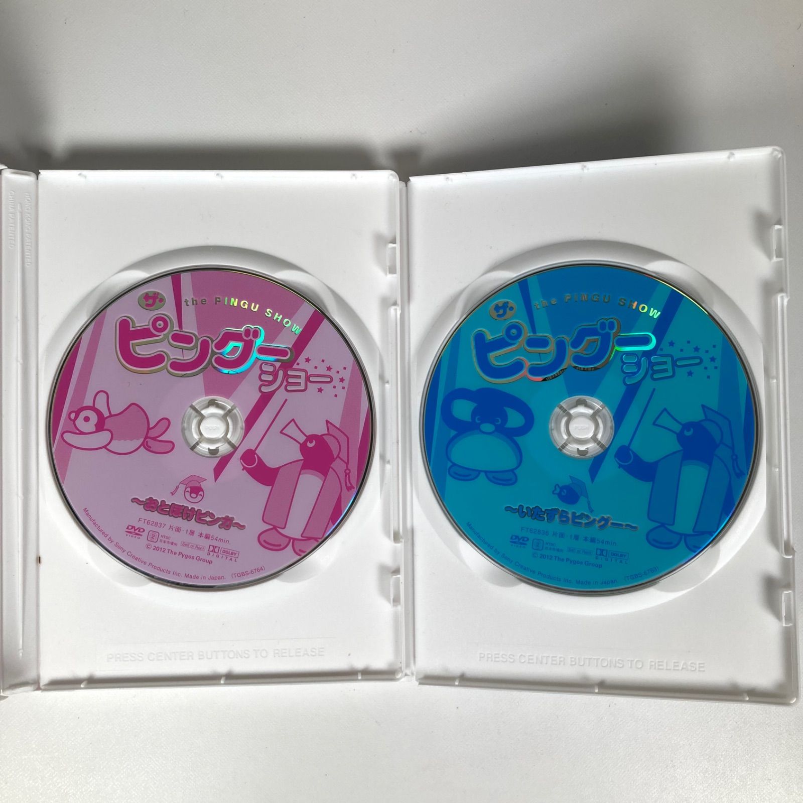 PINGU ザ・ピングーショー～いたずらピングー/おとぼけピンガ