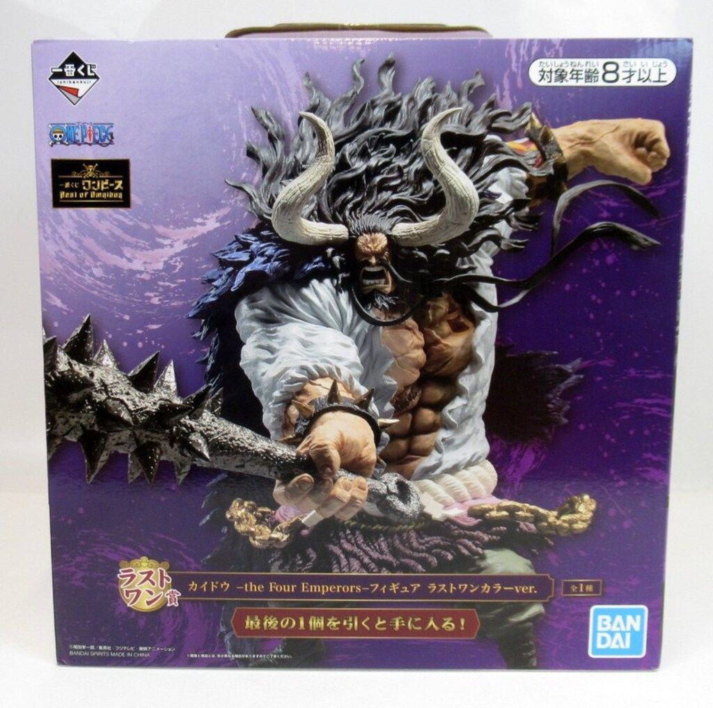 BANDAI SPIRITS 一番くじ ワンピース Best of Omnibus A賞