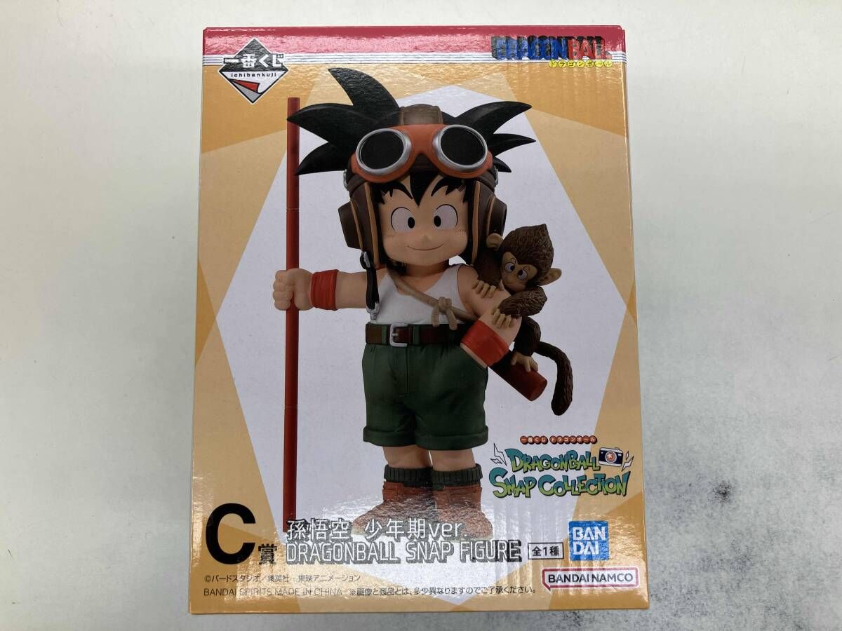 ドラゴンボール - 1点【未開封】C賞孫悟空少年期 SNAP COLLECTIONドラゴンボールくじ 一番くじ ドラゴンボール DRAGONBALL SNAP COLLECTION C賞