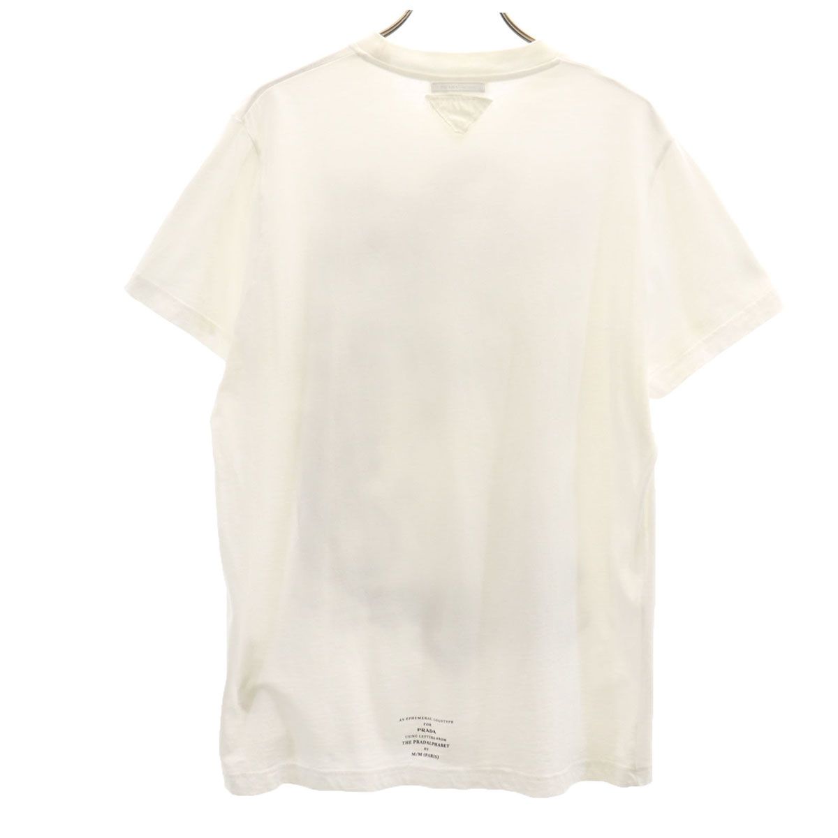 PRADA プラダ アート プリント 半袖 Tシャツ M ホワイト メンズ PRADA プラダ アート プリント 半袖 Tシャツ M ホワイト メンズ