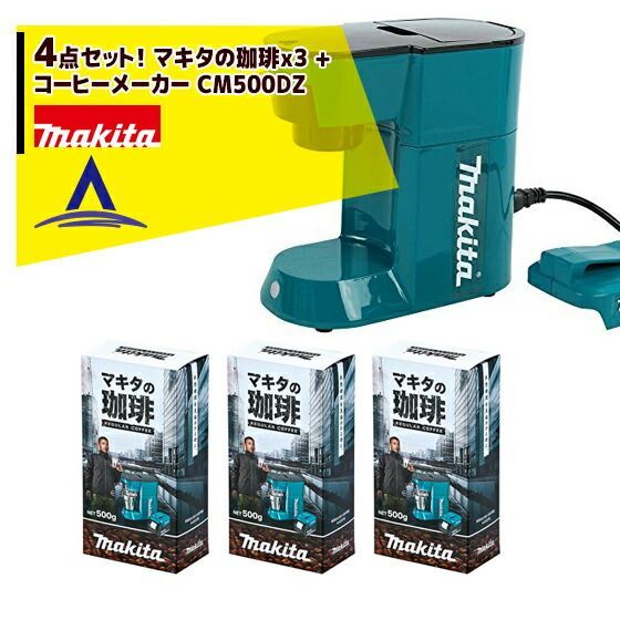 のサムネイル