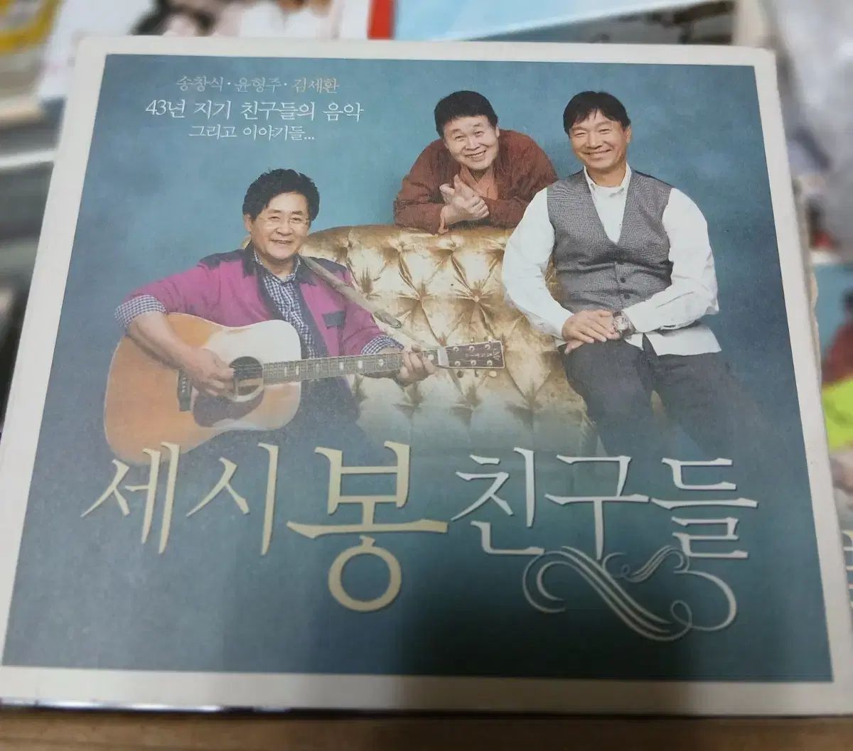 最安値】TOGINON FUMA.FF ブラント ショップ 5.8インチ ゴールド