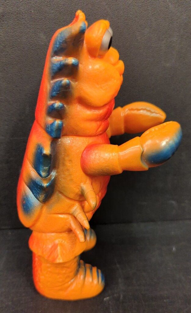 ☢