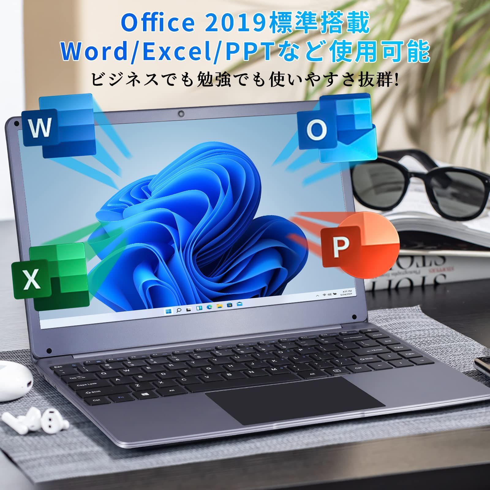 ESBOOK 新品 ノートパソコン 【Windows 11 Pro】14インチ Amazon.co.jp: ESBOOKノートパソコン 【MS Office 2024搭載&Windows 11