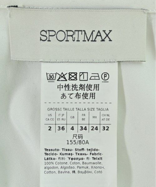 SPORTMAX