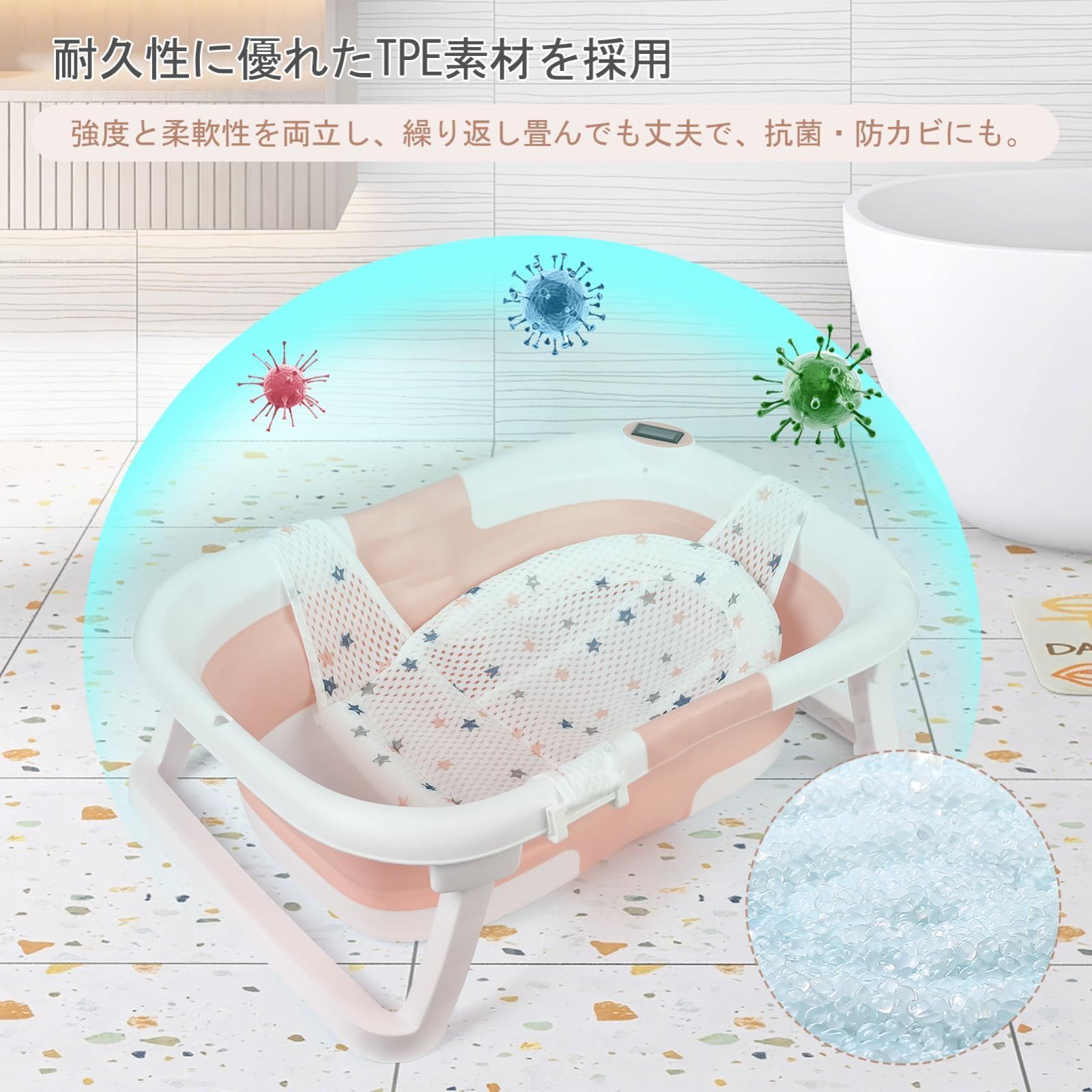 折りたたみ