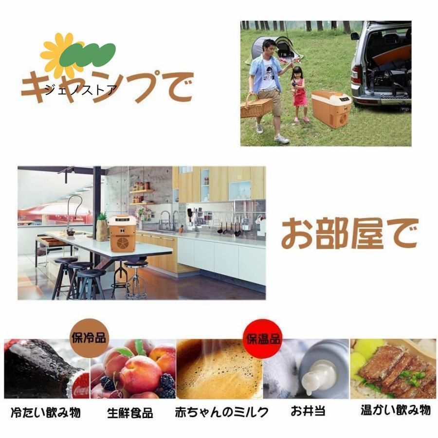 自動車 トラック