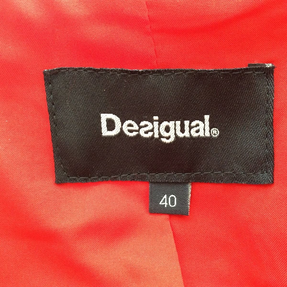 Desigual(デシグアル) ジャケット サイズ40 XL レディース - ベージュ×黒×マルチ 長袖/ツイード/冬