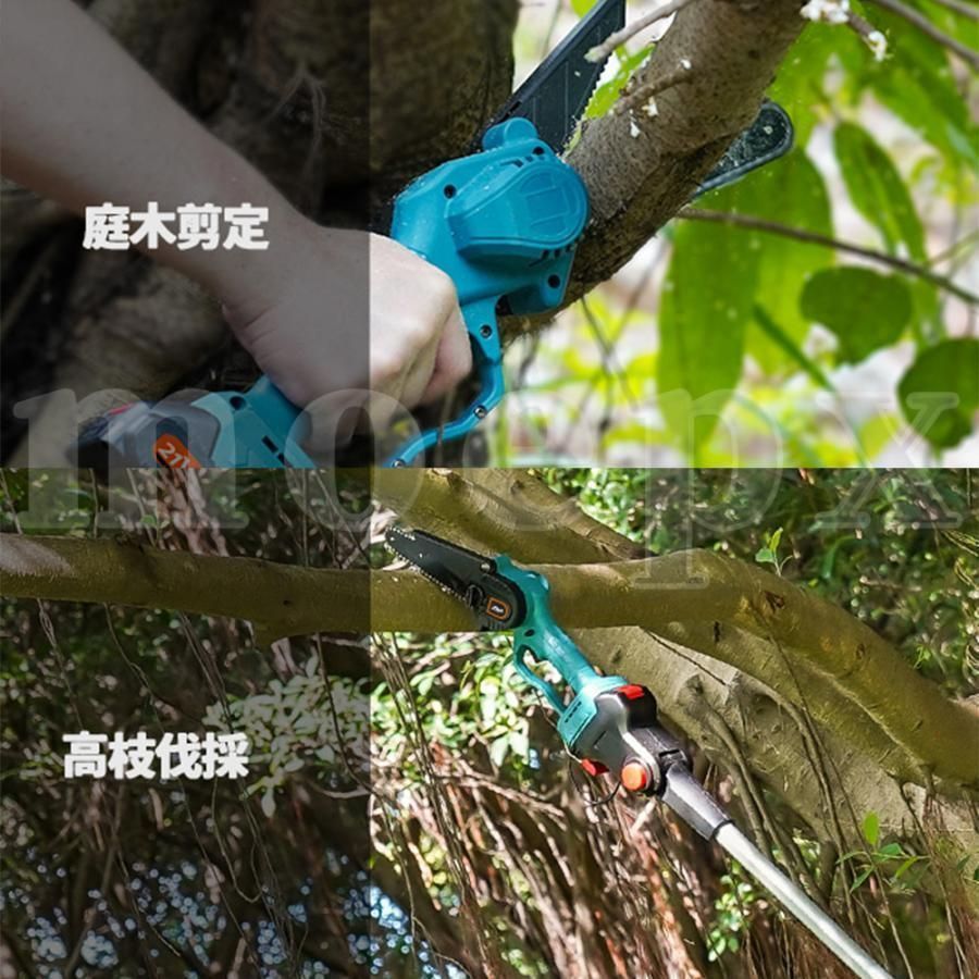 着脱式ポール