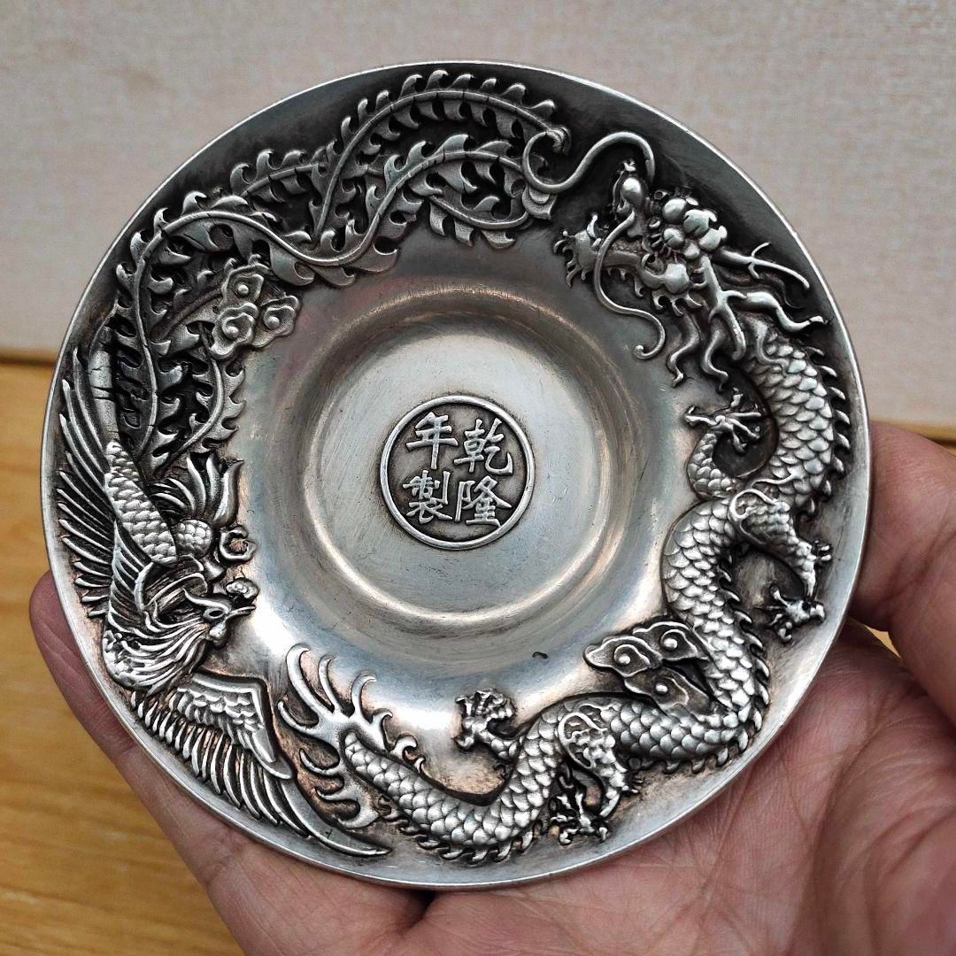 湯呑 茶杯