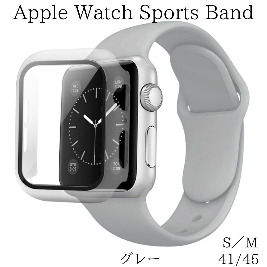 Apple Watch アップルウォッチ ケース ラバーバンド グレー 人気