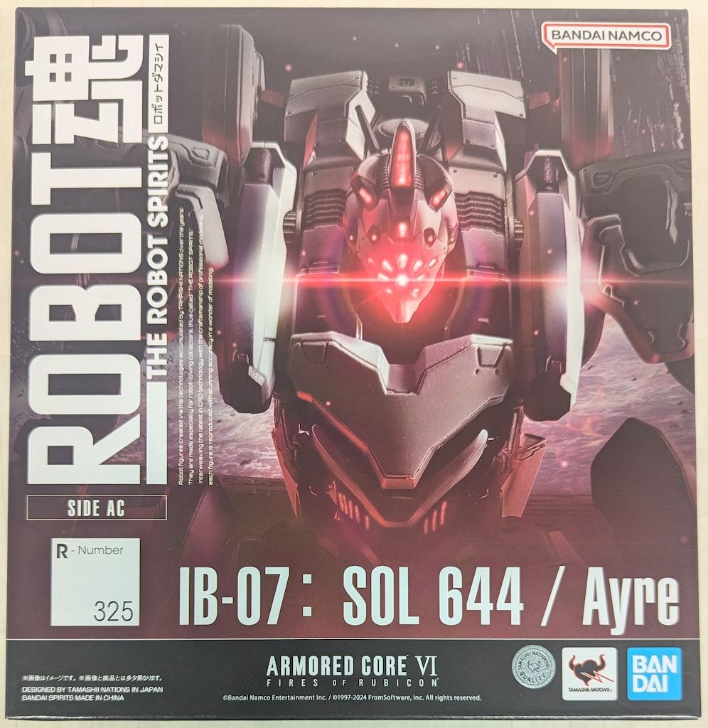 トゥルーロマンス blu-ray 【公式ショッピングサイト】
