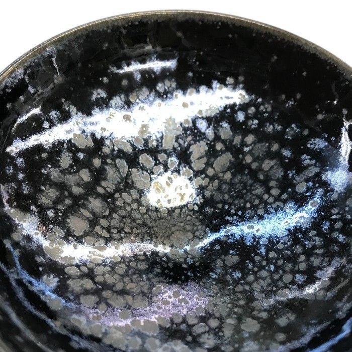 陶葊 土渕善亜貴