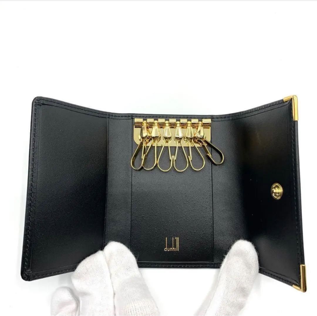 キーケース ブラック