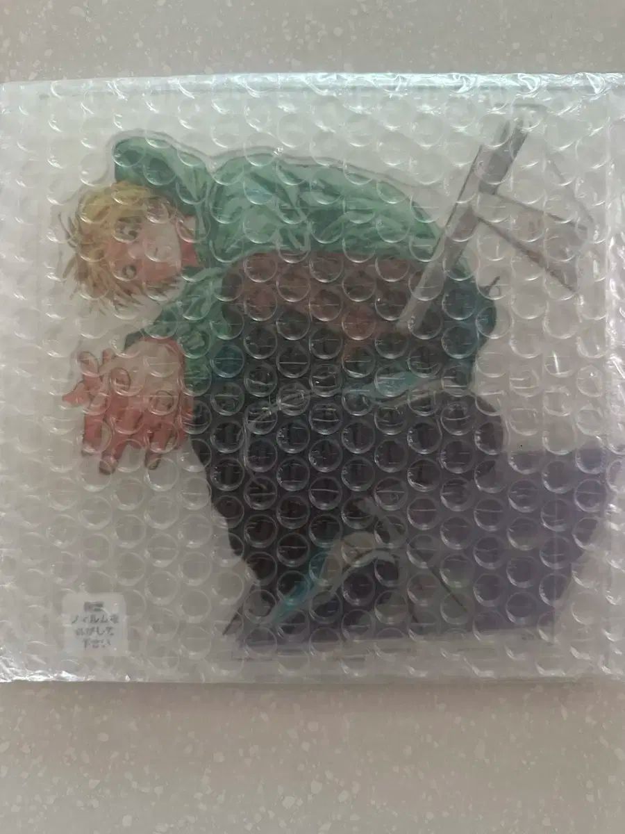 サカモト デイズ あさくら サワー メガクリル 未開封