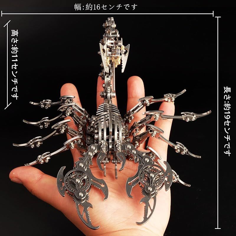 手作りキット 知育玩具