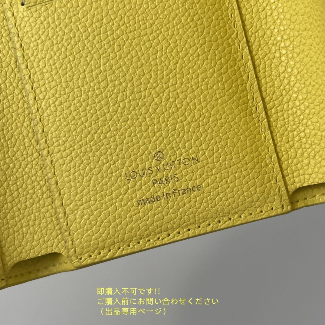 ルイです。他の方購入不可です。 特価】超美品 限定品 LOUIS VUITTON 折り財布 ルイヴィトン 折り