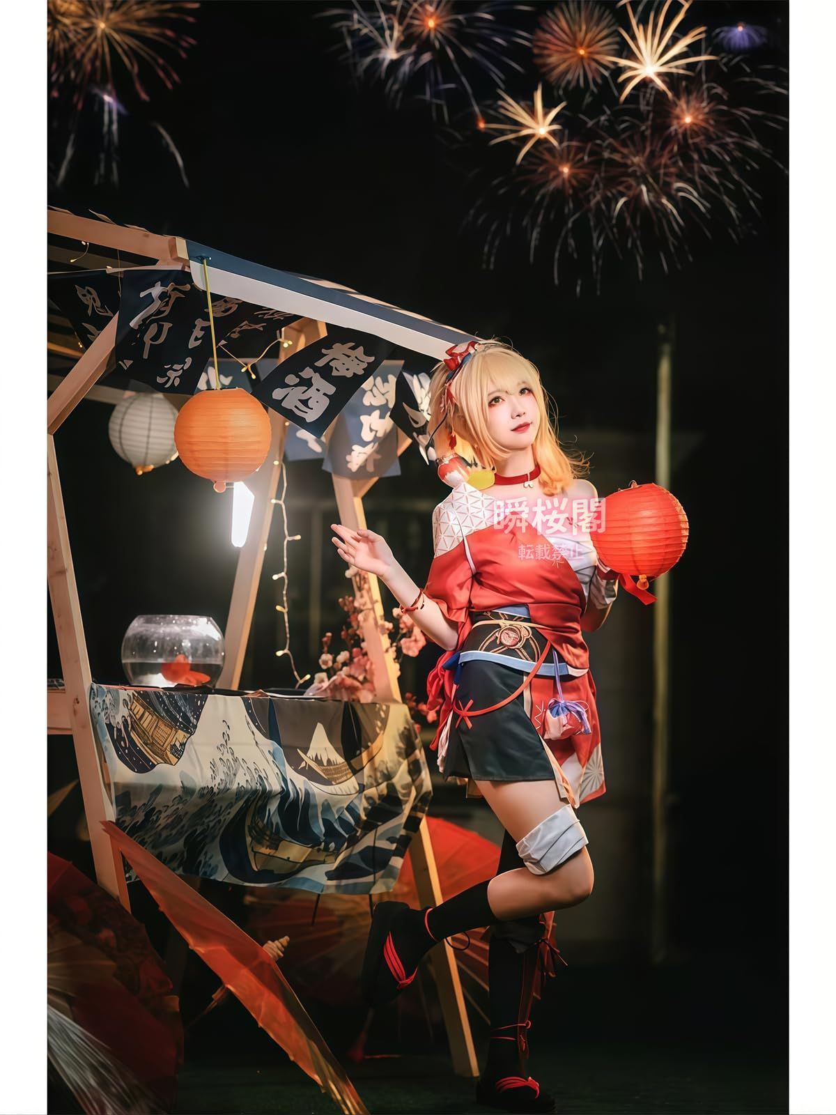 フォンテーヌ 七神