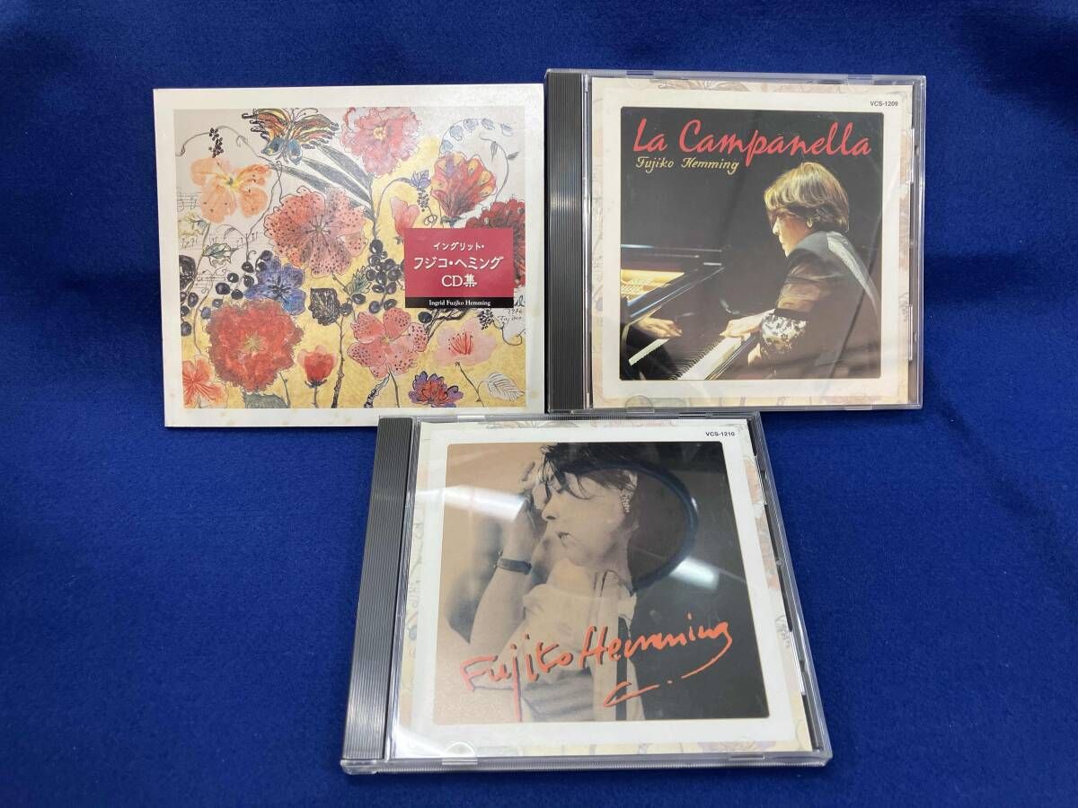 劣化有 フジ子・ヘミング ラ・カンパネラ ~イングリット・フジコ