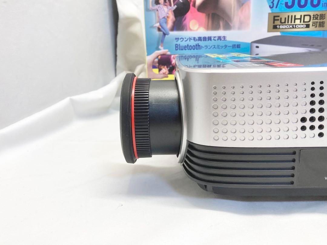 YAMAZEN 山善 フルハイビジョンプロジェクター YLP-350FHDR