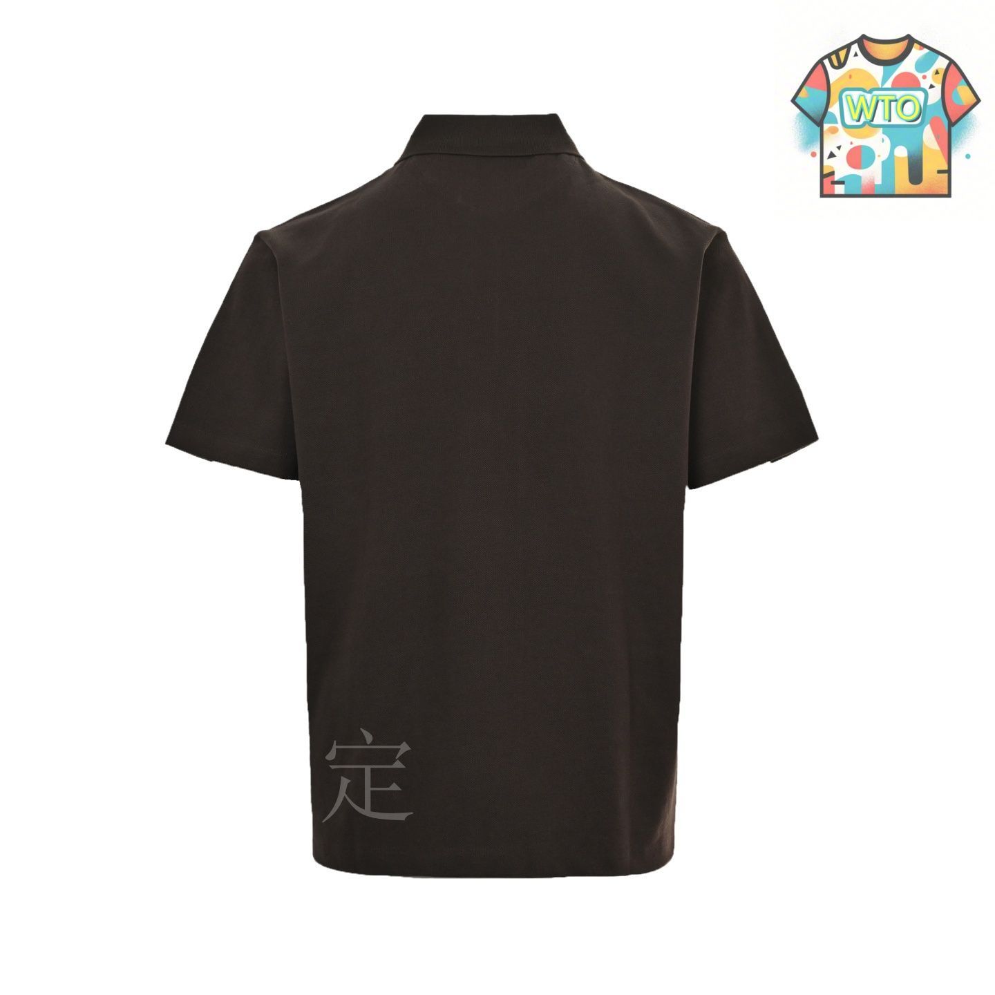 ★美品 バーバリー ★ 今日特価】Burberry / バーバリー 25SS 蛇形刺繍ロゴポロ - メルカリ