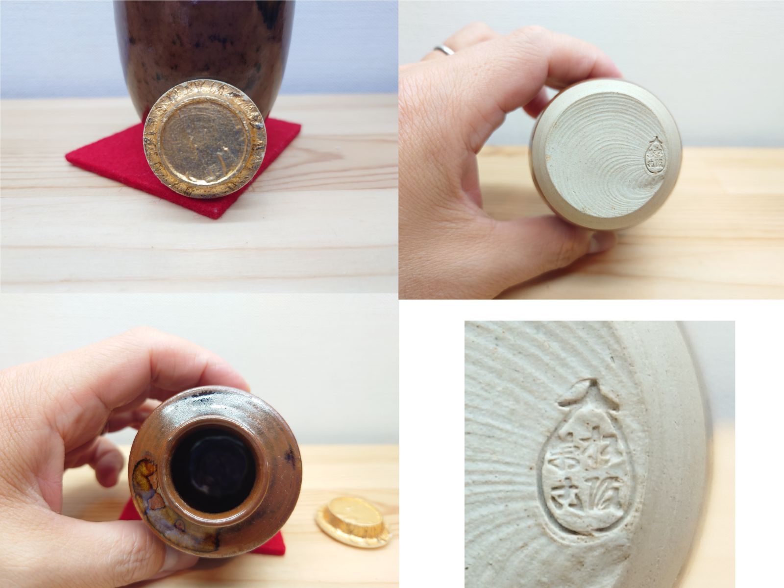 逢絢亭】茶道具 茶入 萬古焼 肩衝茶入 蓋 仕覆付 佐久間勝山 共