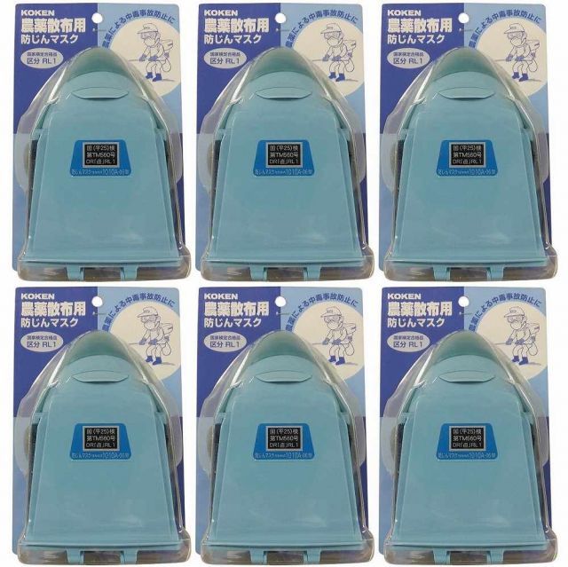 AD2009 コムデギャルソンシャツ　ナイロンウィンドブレーカー　カーブブルゾン AD2009 コムデギャルソンシャツ ナイロンウィンドブレーカー カーブ