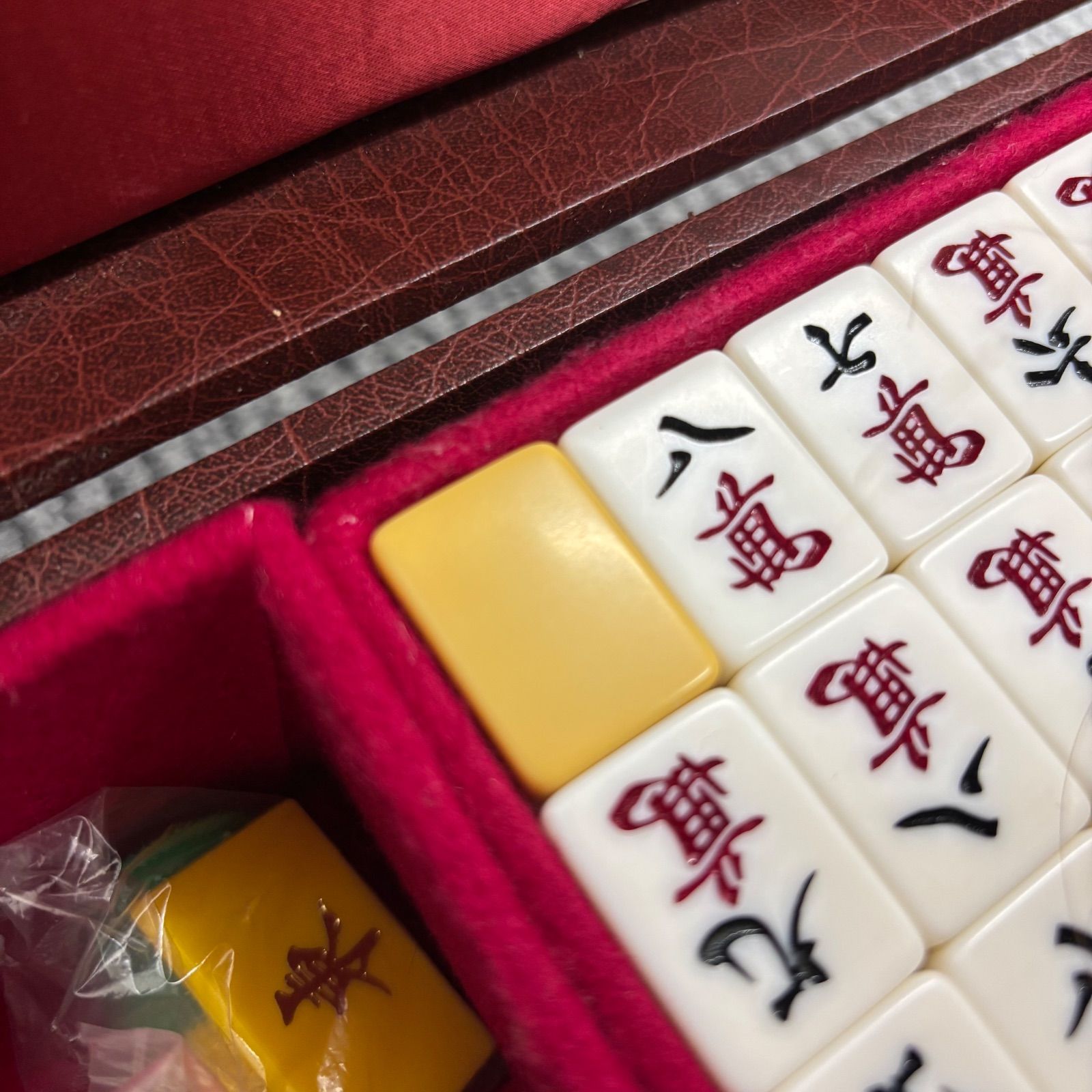 【メルカリ便】麻雀牌セット ケース付き ダイヤ牌入り 【未使用品】 ☆SALE☆ 未使用品 麻雀牌 キング ダイヤ 麻雀 牌 ダイヤ牌 麻雀