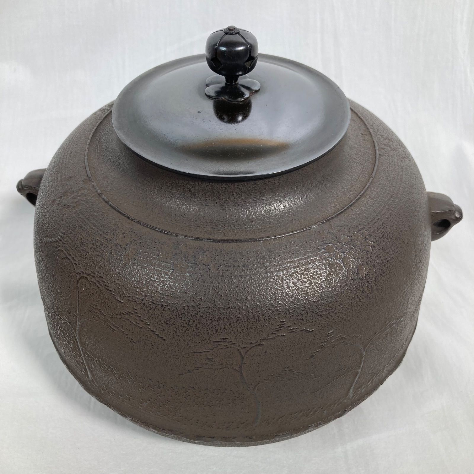 丸釜　釜師　浄義？　茶道具　骨董品　箱付き 美品】丸釜 釜師 須藤浄義 茶道具 骨董品 - メルカリ