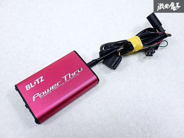 ☆実動外し☆ BLITZ ブリッツ ZN6 86 ハチロク ZC6 BRZ FA20