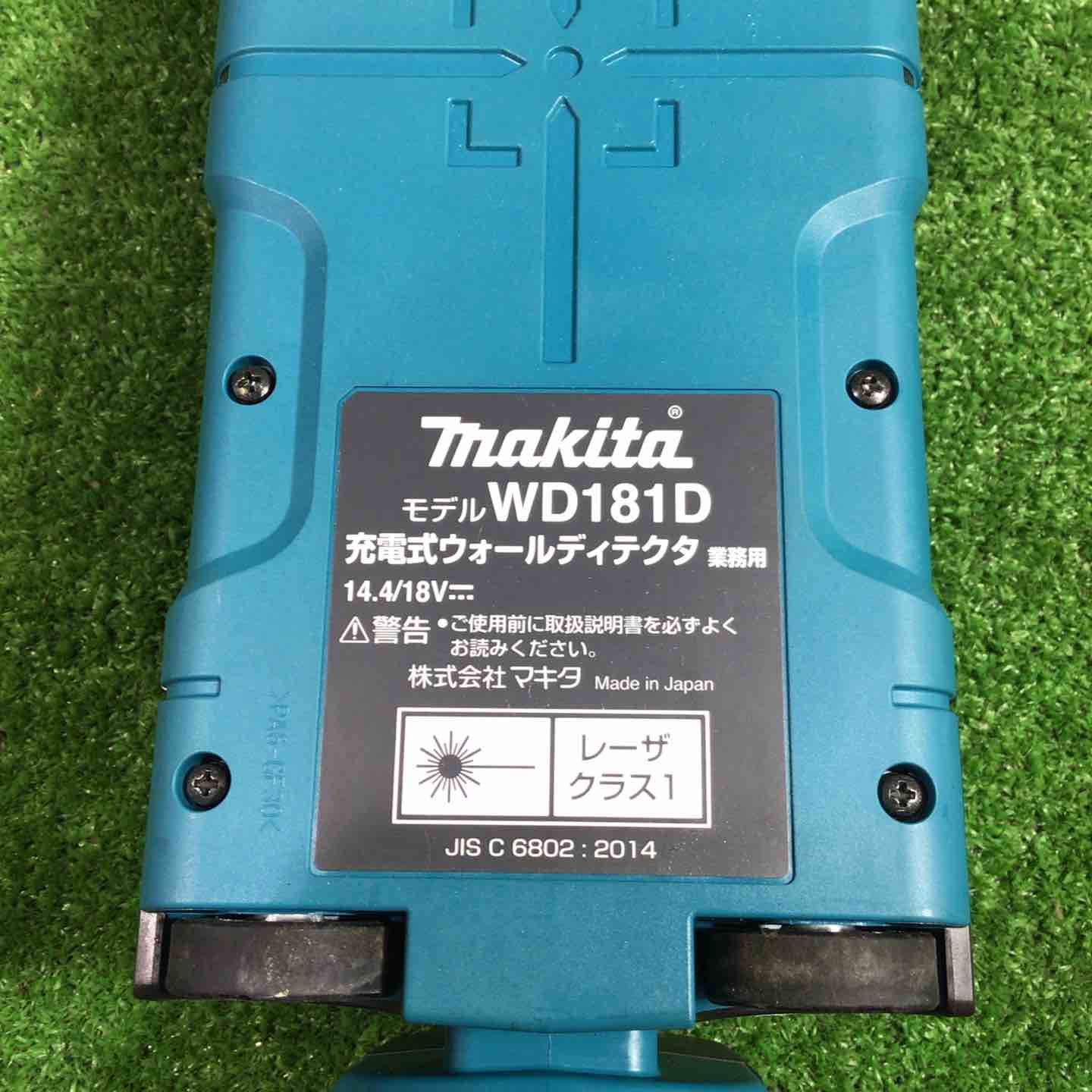 makita コードレスウォールディテクタ