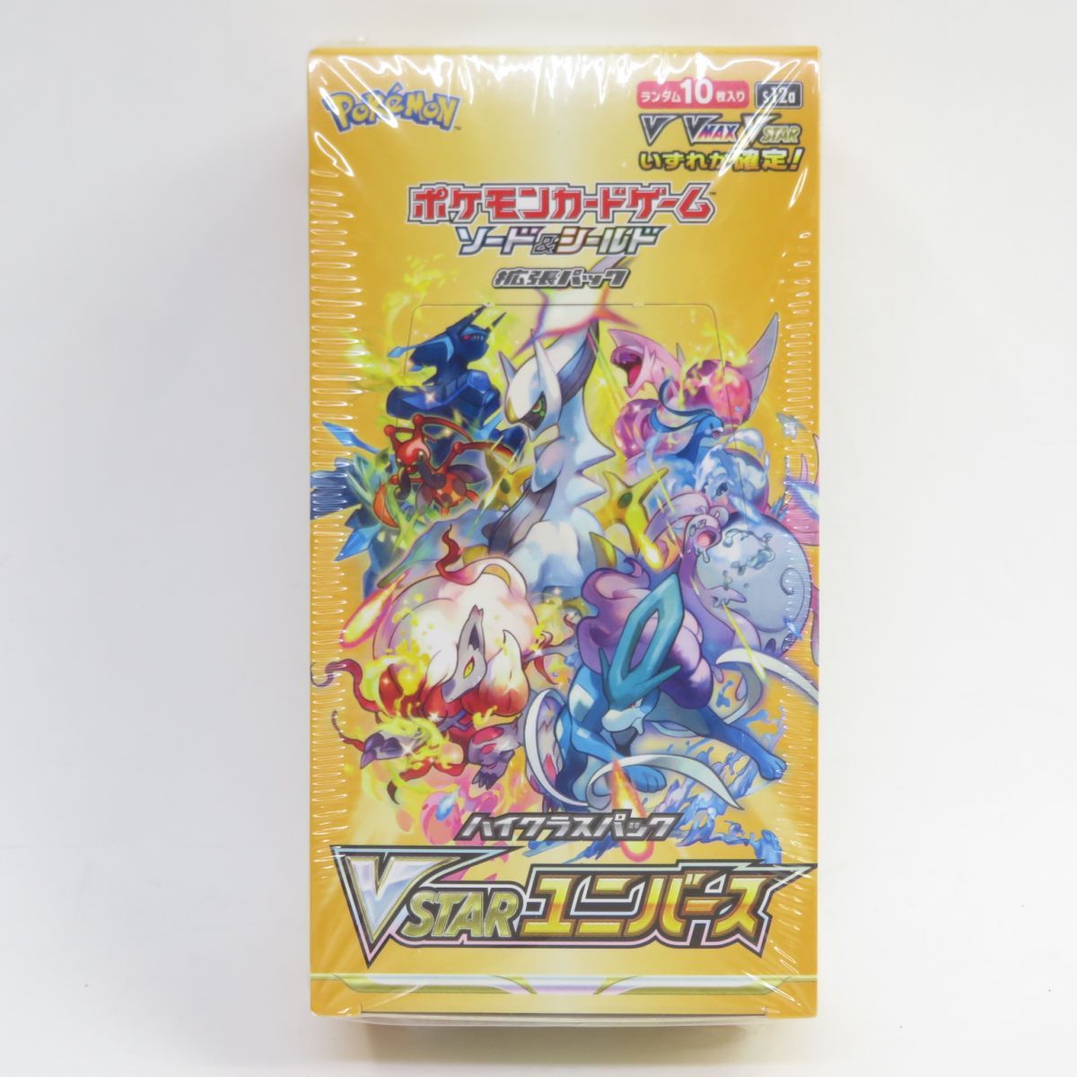 新品未開封】ポケモンカード ハイクラスパック VSTARユニバース 3BOX
