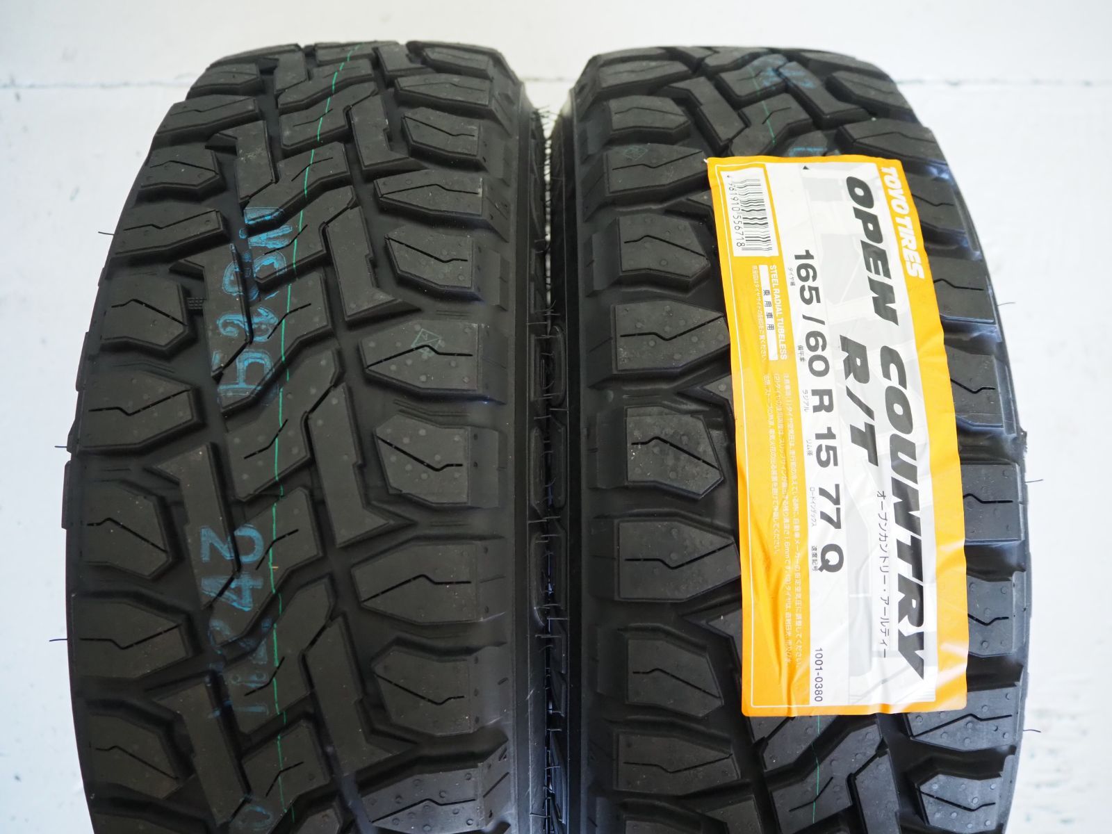 カスタムサイズ ゴツゴツ系 アゲ系 VALOR Racing TS6R 15inch 6.5J 4-100 +38 TOYO オープンカントリーR/T  165/60R15 ハスラー キャストアクティバ ハイゼット - メルカリ