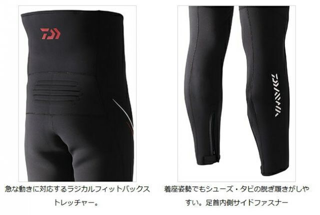 ダイワ パンチングタイツ Amazon | ダイワ(DAIWA) 鮎タイツ パンチング