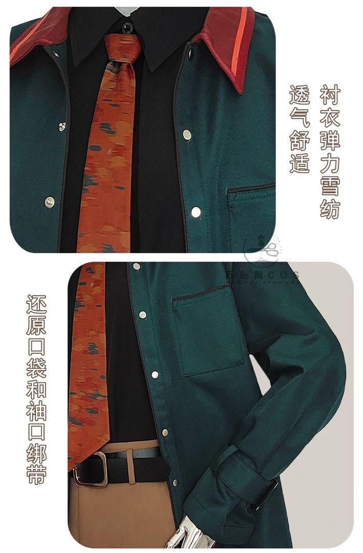 ゾゾ