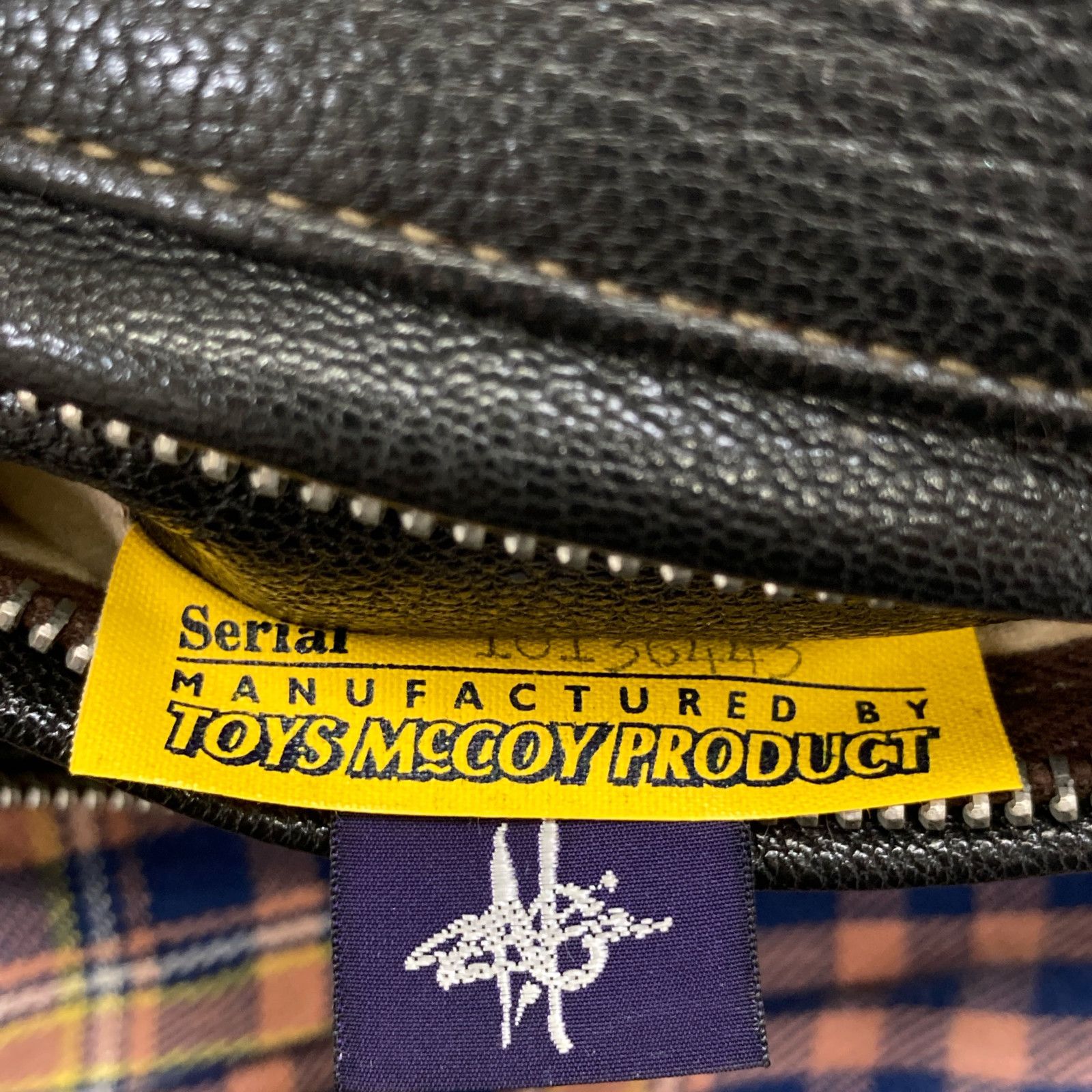 ホースハイド