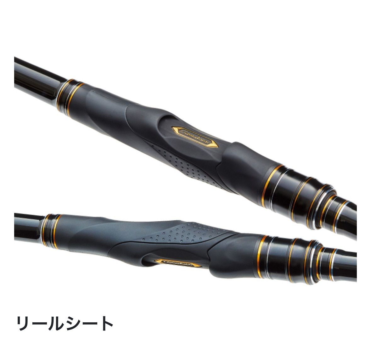 がまかつ　スーパープレシード 1.25 53m がま磯 スーパープレシード 1.25-53 - メルカリ