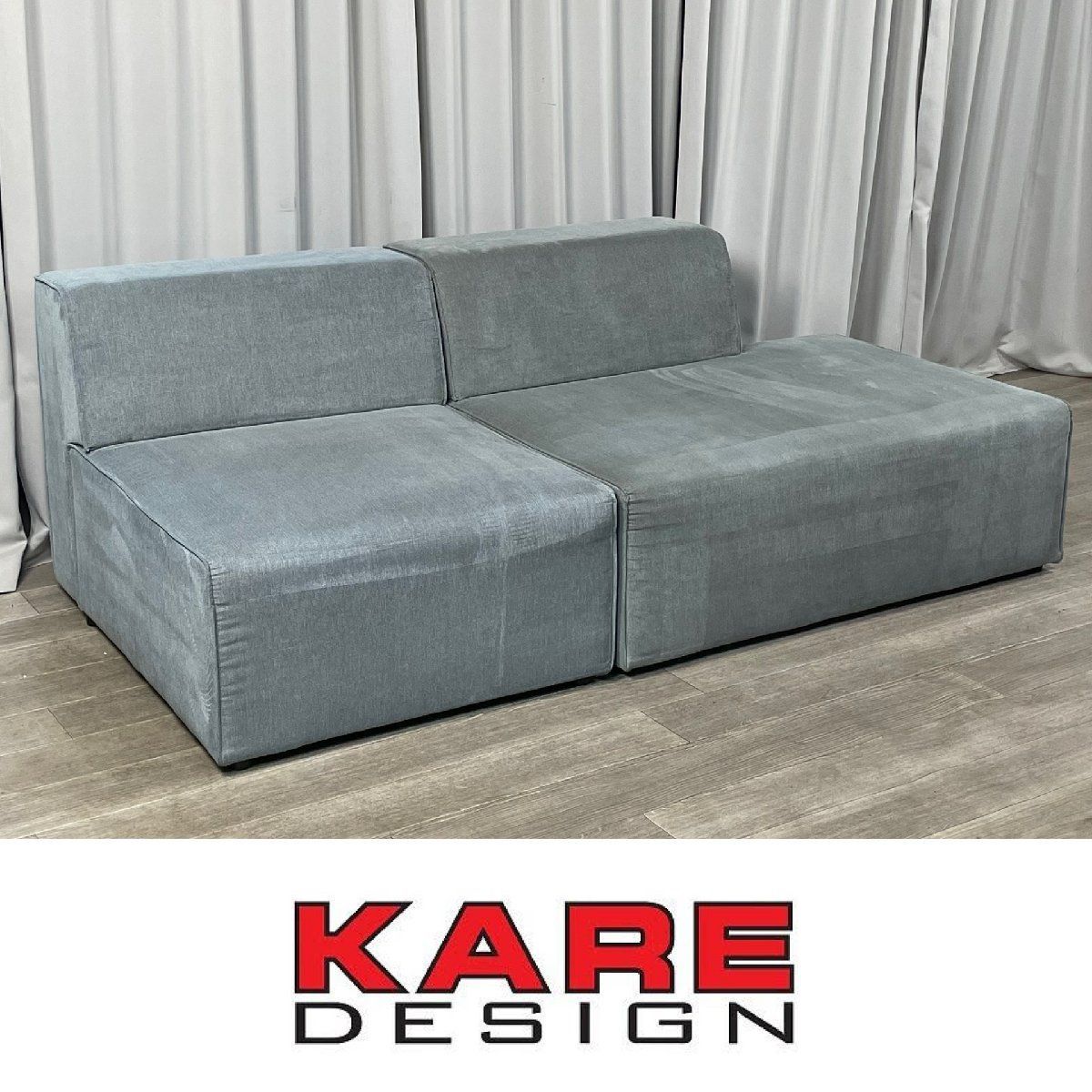 梅里竹芸　3人掛けソファベンチ収納付き　竹製 梅里竹芸 3人掛けソファベンチ収納付き 竹製 梅里竹芸 3