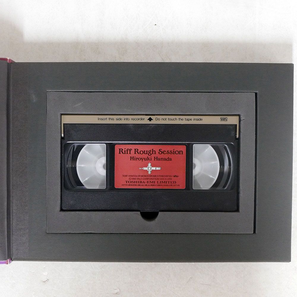 花田裕之/RIFF ROUGH SESSION/TOSHIBA TOVF-1019 VHS - メルカリ