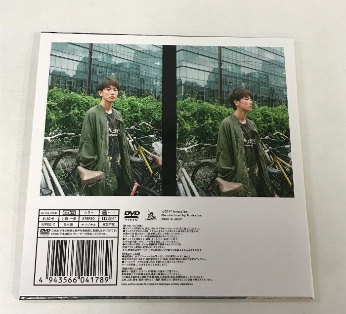佐藤健 Documentary Film of 2018 CALENDAR TAKERU SATOH 佐藤健 Documentary Film of 2018 CALENDAR TAKERU SATOH